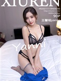 Xiuren Show network 2021.11.19 NO.4242 Wang Xinyao Yanni(91)